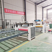 ȫ�Ԅ����zƽ�N�C��̿�w�S��ľ����PVC�N�ϙC�ܶȰ�ʯ����N��
