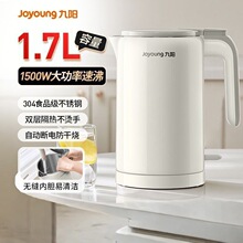 ��&middot;�늟�ˮ�ؼ���304���P䓴������o�p��đ�ˮ��K17FD-W4311