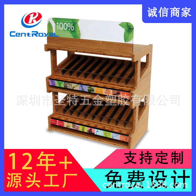 工厂定 制 5层食品展示架 饮料商超货架百货展架 木头加金属展示