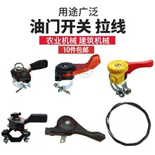 ���͙C���͙C΢���C��� 6/7.5���������R�����T�_�P�����{���_�P