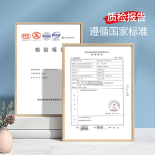 ���B��֬��͸��ֲ��ͺϘ�֬��Ƶ��̈��e���������b�S��ֱ��