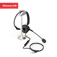 �~��(Newmine)NM-HW601SX ���xϵ���^��ʽԒ�ն��C �ζ����пؾ�