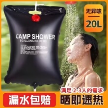 开关底座线盒护角条涂料油工内嵌式开关底座暗盒护角装修辅材工具