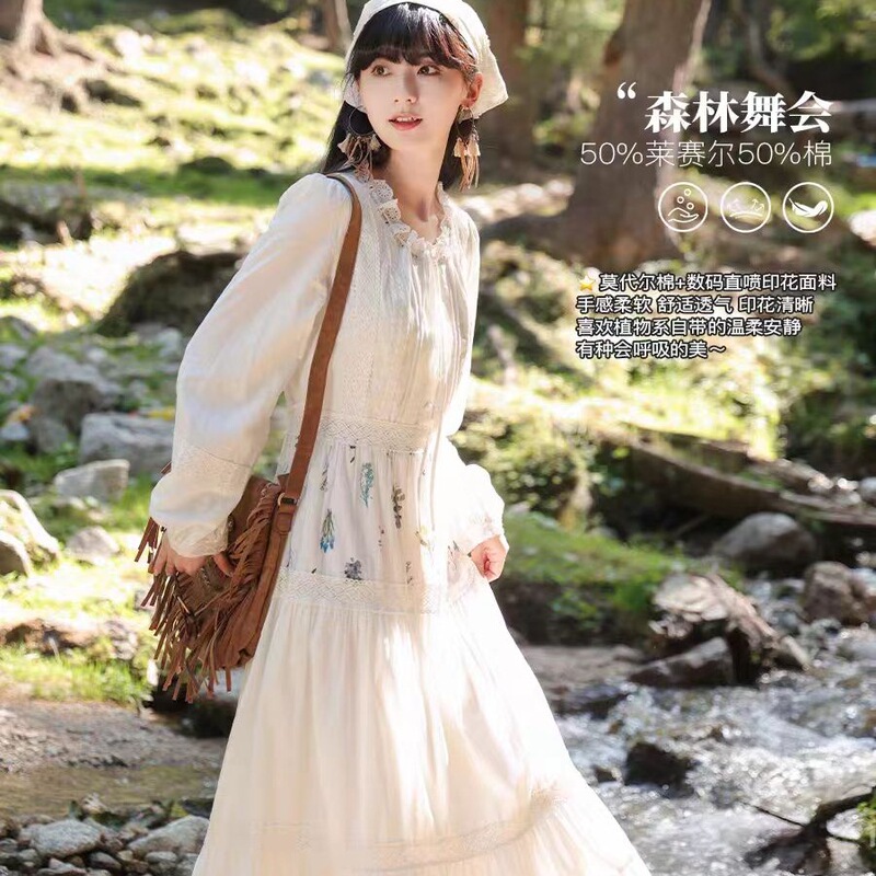 Forest Dance ~ Tencel Cotton Dress Women's Spring and Autumn Patchwork Print Design Sweet French Long Dress Casual White