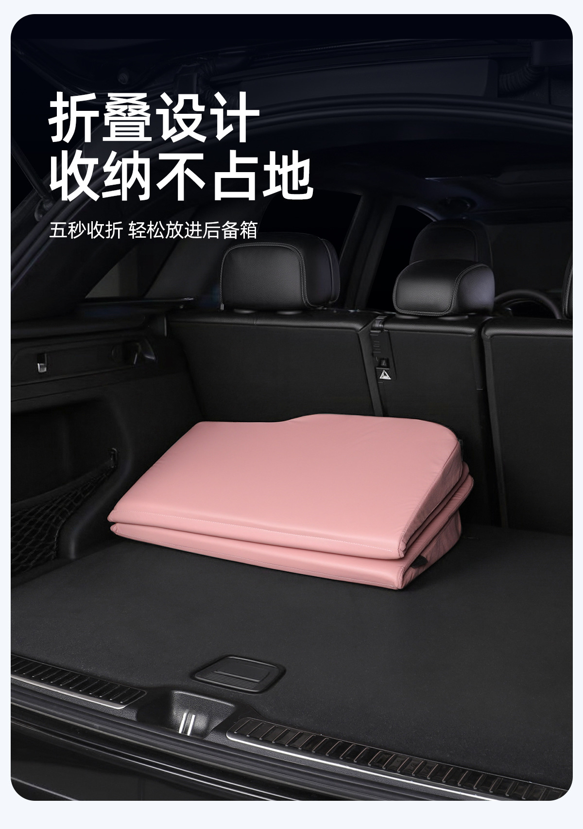 Double-Sided Folding Car Bed, No Inflation Needed, Universal Rear Seat Sleeping Pad, Portable for Self-Driving Camping and Long-Distance Car Travel