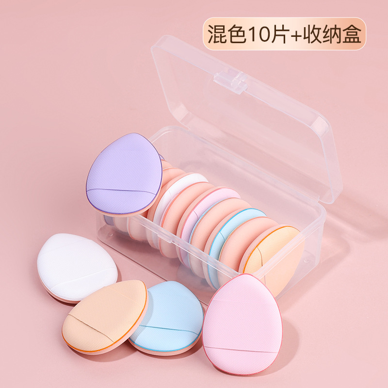 Mini cojín de aire de pulgar pequeño polvo de maquillaje de dedos de polvo de base líquido de doble uso para comer polvo de polvo de punta de dedo polvo de polvo de polvo de polvo