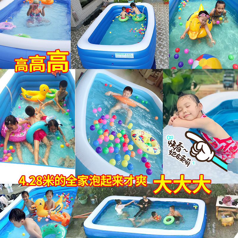 Piscina infláble de PVC para niños fuera de la casa de usuario gran piscina familiar espesa piscina de plástico para bebés