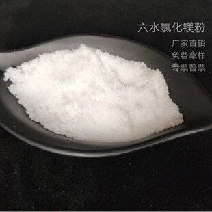 �Ȼ��V��ˮ�ۺ���46% �軯�����B��ķ��m���ù��I���u���Z�a����