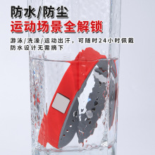 新款无线防静电处理手环负离子能量首饰品健康运动手环硅胶腕带