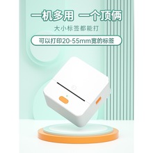 ��١P1�·���r��˺��C���b����Ʒ��b��yС������ͨ�ü��ò���