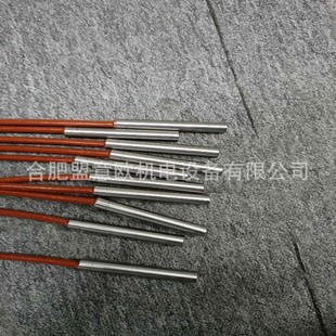 Italy IIIHT heating wire, heating rod, heater, heating resistor