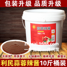 ������������������u5kgͰ�b10�����������b �������濾���{ζ�u