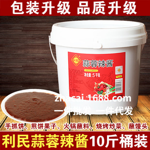 ������������������u5kgͰ�b10�����������b �������濾���{ζ�u