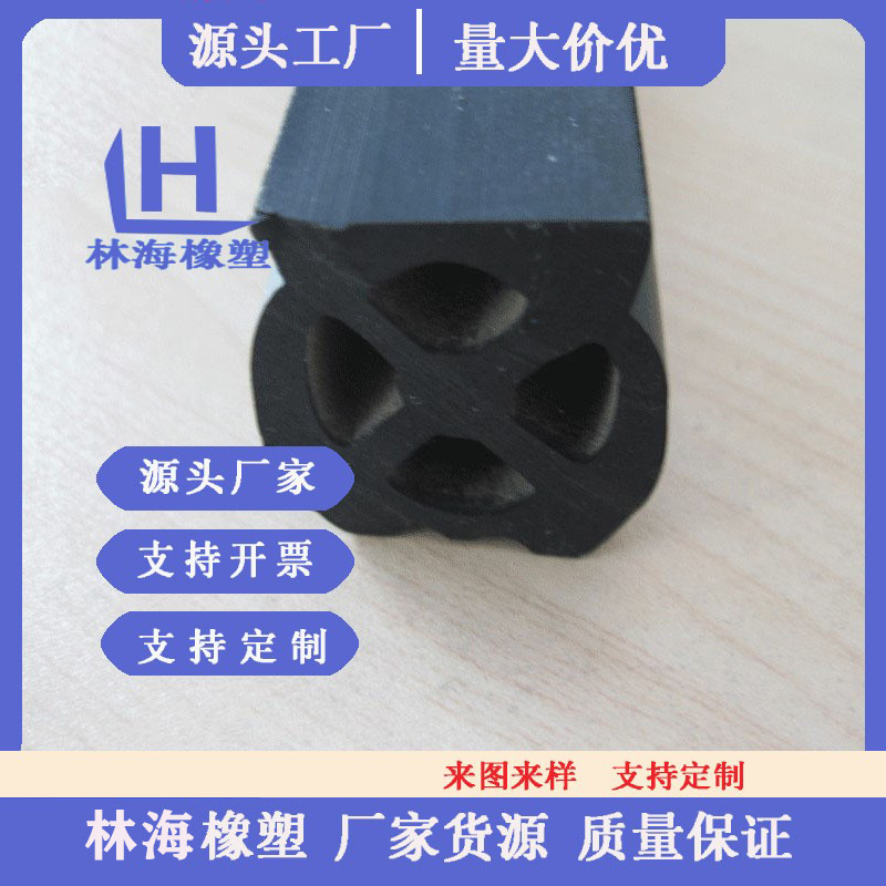 道闸杆密封条 橡胶防砸条 广告道闸杆防砸胶条 堵头橡胶胶条