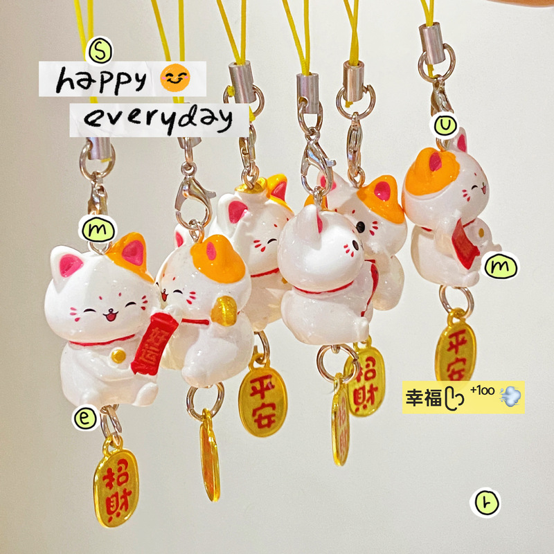Cute Lucky Cat Pendant, High-Looking Ins Style Cat Lucky Cat Cute Bag Decoration Keychain Pendant