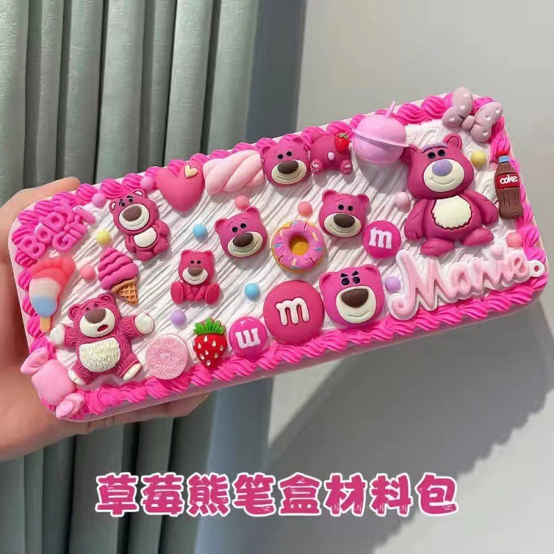 Caja de papelería hecha a mano con pegamento de crema, caja de lápices creativa, paquete de materiales para manualidades, caja de papelería bonita para estudiantes