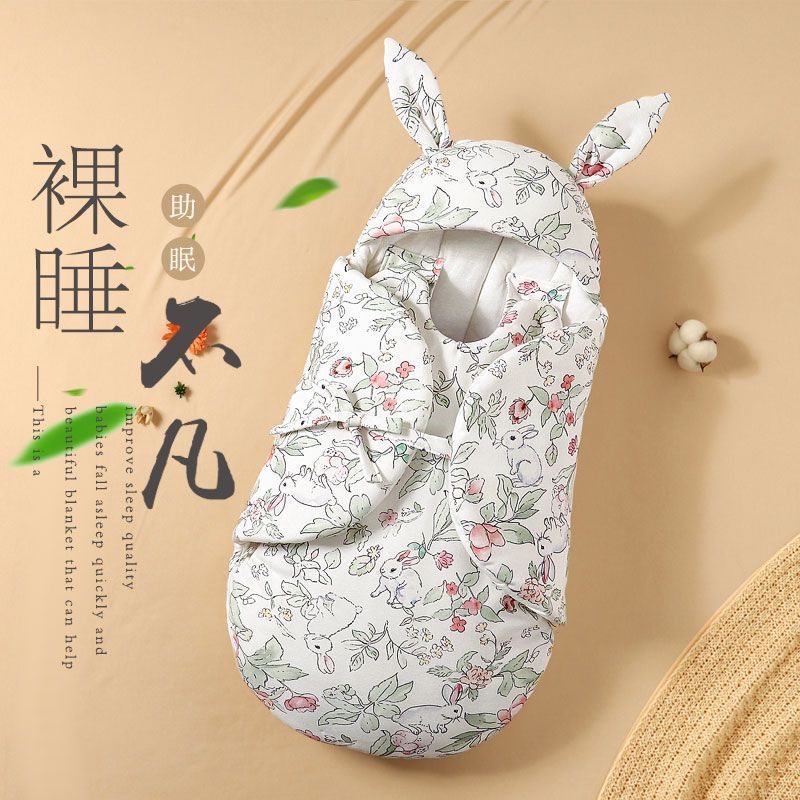 Baby Pure Cotton Type a Baby Spring & Fall Sleeping Bag Soothing Anti-Jump Newborn Blanket Autumn and Winter Thickeneded Baby Blanket