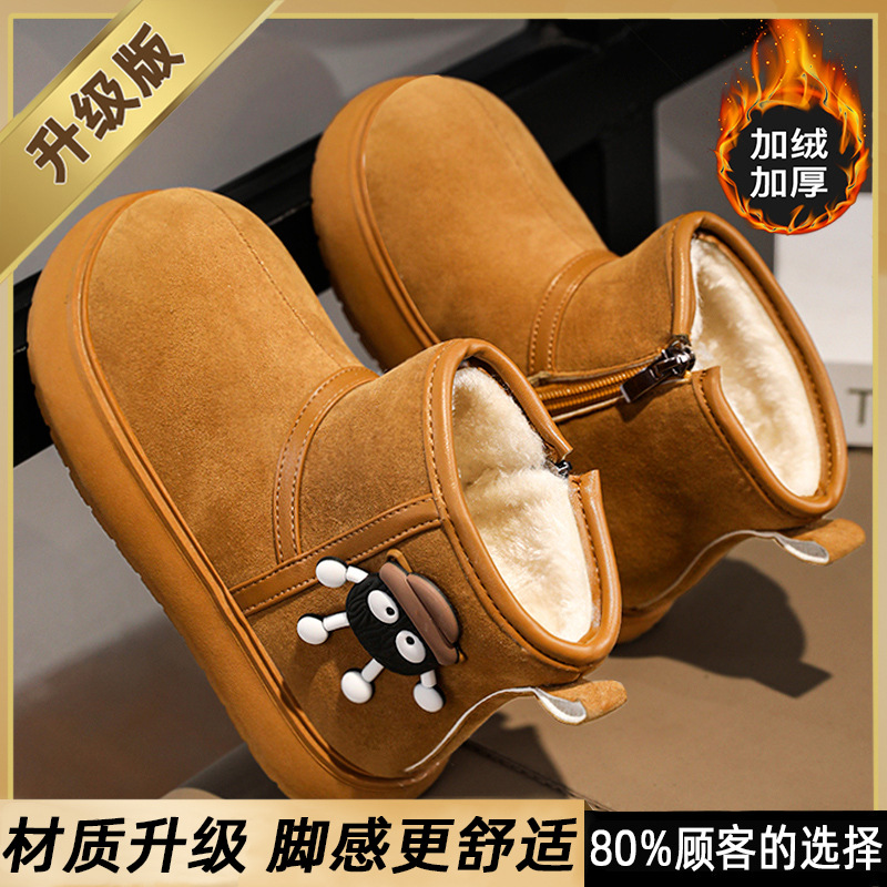 Botas de nieve para niñas en invierno más veludo y grueso 2024 nuevas botas de algodón para niñas calentadas y antideslizantes zapatos de algodón para niños