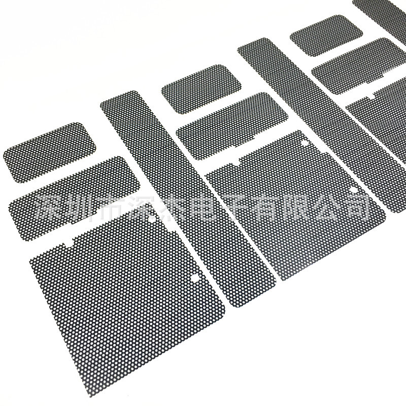 机箱喇叭pvc喇叭网自粘 风扇磁吸防尘网散热 pc黑色冲孔塑料网