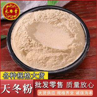 ���]ɢ�b��؛�춬�����l���۷��|��ā�춬�۴�؛����r���춬��