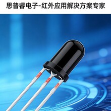 F5�A���ͼt������^ 38Khz �b���^ ��픟��ÿ��ɔ_�`���ȸ�28A
