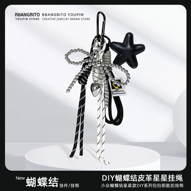 Muñeca de oso de peluche lindo de dibujos animados colgante de muñeca de color café de alta calidad mochila escolar cadena de cuentas hebilla de llave