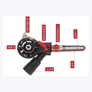 Type 100 Angle Grinder Modified Belt Sander Woodworking Belt Sander 125 Type Angle Grinder Modified Mini Belt Sander Wholesale