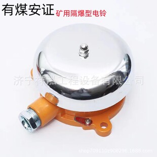 ú�V�����÷�������DLB2-36C �V���÷�����ʾ�