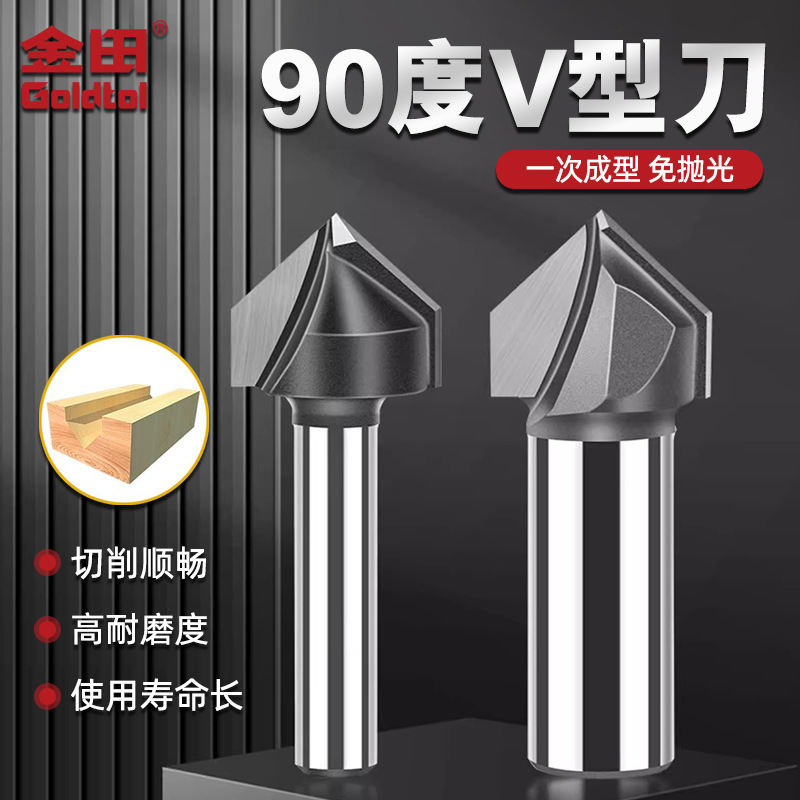 Jintian 90 grados cuchillo en forma de V fresador de carpintería cortador de bordes cabeza de cuchillo de placa de aluminio y plástico ranurado máquina de gong placa de cristal de carbono con cuchillo de biselado