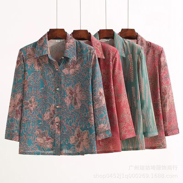 Silk cardigan