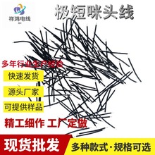 ֱ�N�ǘ˳������^��ȼ�ͺ���a�~�O�����^��Ӿ�