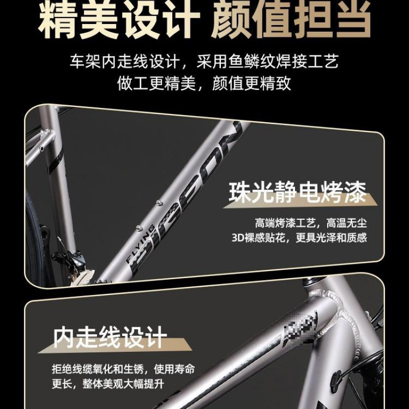 2024 Bicicleta de montaña de cola suave Bicicleta de amortiguación doble para hombre de velocidad variable