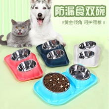 狗盆防打翻不锈钢猫碗水粮一体宠物碗分离式喂食盆宠物饮水器批发