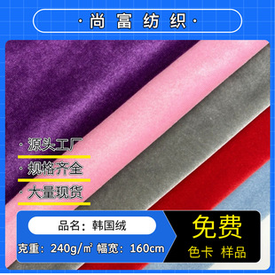 240���n���q �찱���� ��z�q �z�q��ɳ�lЬ�ď����z�q����