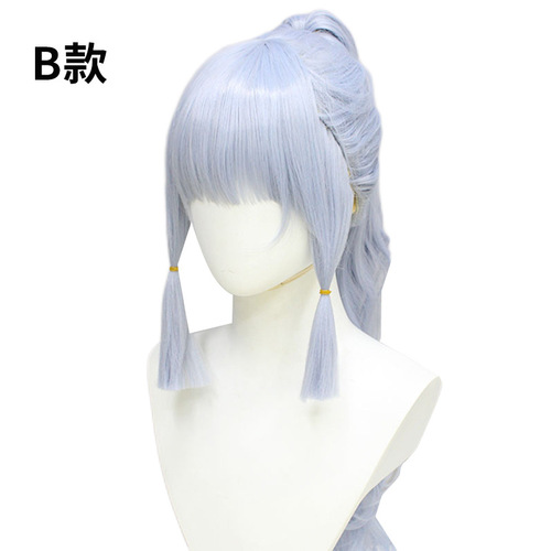 Original cos god wig Kamisato Ayaka COS wig style character style light silver single ponytail cosplay long hair