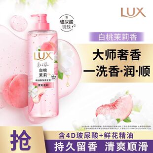 ��ʿ���������������ϴ�lˮ470g������������ˬ혻��־�������Ʒ