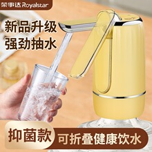 �s���_Ͱ�bˮ��ˮ���ˮ�C������ˮ�ۯB��ˮ����ˮ�ü��ó�ˮ����