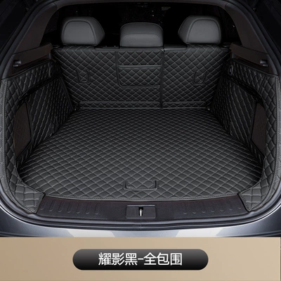 S05S07S7L07 Trunk Mat, Full | Trunk Mat - yaoying-black-full-surround-dark-blue-s7s07-26-models