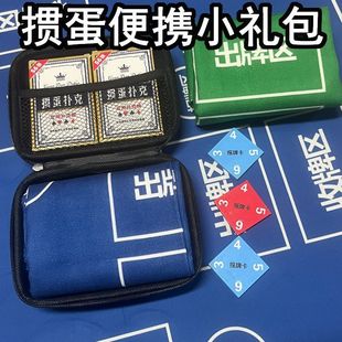 �����Y�Г���Ʊ�ِ�����������|ӛ�����T�����ֶY�Y��YƷ���b