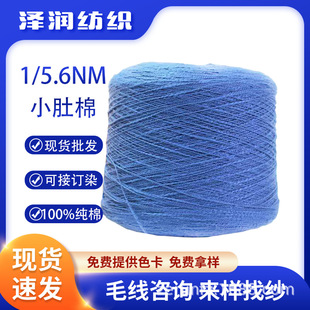 ë����ë��1/5.6֧����С�ǻ�ʽ�޼��طNë���ּ����������c��