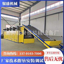 ϺəC ;WʽݸC ޣݺˮ