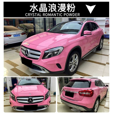 Battleship Gray, Coral Orange, Oolong Milk Tea – Auto Color Change Film - crystal-romantic-powder-pvc-paper-low-152165m