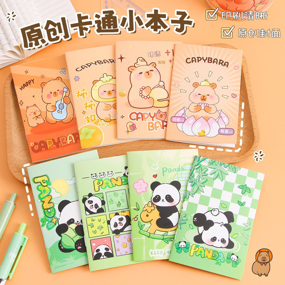 Cuaderno de estudiante Cute Girl Heart Libro pequeño con un bloc de notas pequeño Bolsillo de aprendizaje Libro de línea horizontal al por mayor