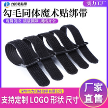 �F؛�S�����l��ëͬ�w���۷��۽���ħ�g�N����؛�������ɲü�