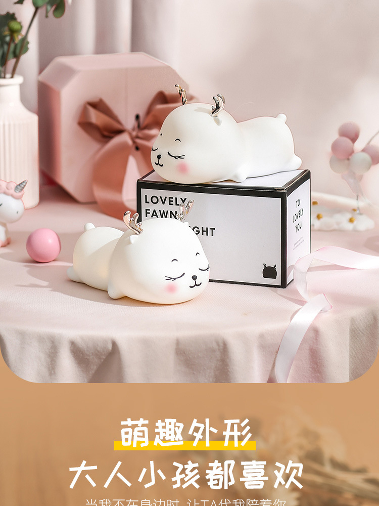 小麋鹿夜灯-详情1_07