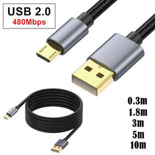 480Mbps僽��^���ٚ��޾WAM�DMicro 5P�֙CMP3ƽ����X������늾�