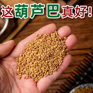 ���J����500g���J����ș�ĺ������J�R���ӿɴ� ���J�ͷ� ���J��
