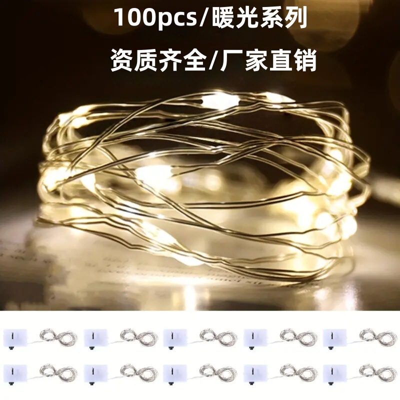 Led Light String Small Lanterns Christmas Lights Decorative Gift Box String Lights Mini Cake Flowers Bouquet Decorative Light String Lanterns