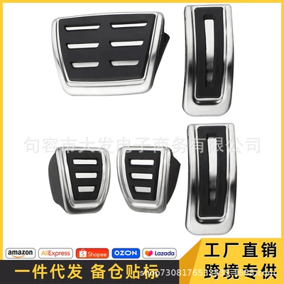 Dekorativ pedal başlıqları polo Jingrui Bora Golf