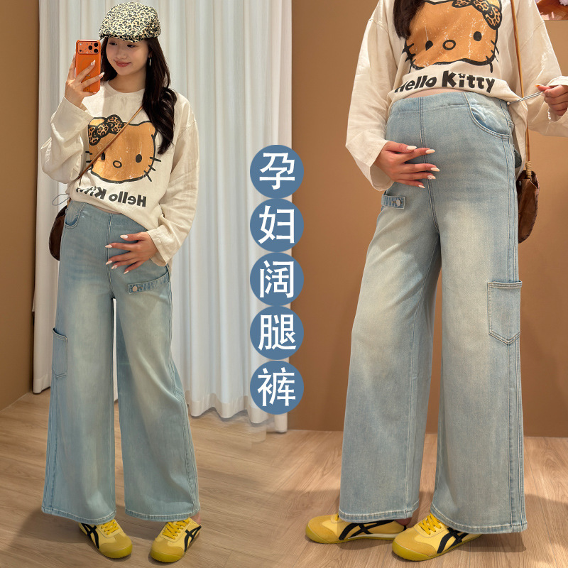 Maternity jeans, autumn collection, no-belly-support design, American-style work pants, loose and wide-leg fit, slimming effect, versatile for layering, postpartum long pants